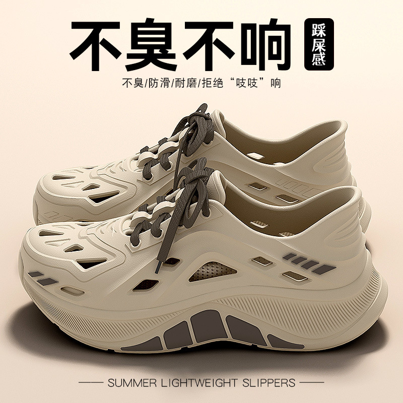 Thick-Soled Men's Clogs for Summer 2025, New Outdoor Water-Resistant Non-Slip Odor-Resistant Driving Sandals Thick-Soled Men's Clogs for Summer 2025, New Outdoor Water-Resistant Non-Slip Odor-Resistant Driving Sandals