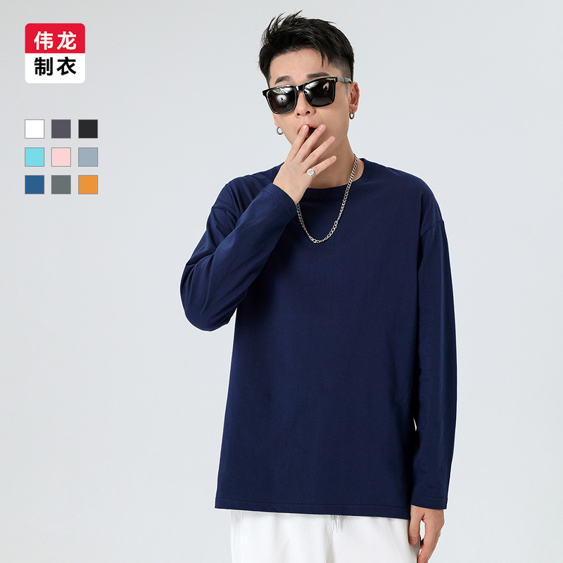 Weilong Clothing Long-Sleeved T-Shirt Men's 220g Xinjiang Pure Cotton Bottoming Shirt Winter Ins Trbottomyy Pure Color Crew Neck Shirt to Heattech