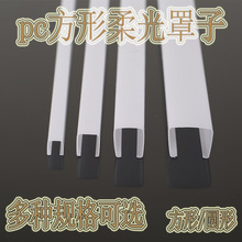 �S��PC͸�������̰�ɫPC��Uɢ���ϟ���LED�b��l��PC���ֈA��