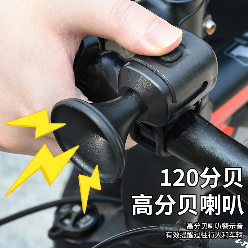 クロスボーダー自転車電気ホーン子供用自転車ロードバイクマウンテンバイク電気自動車ユニバーサル警告ホーンサイクリングアクセサリー|undefined