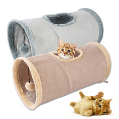 Amazon Pet Supplies: Foldable, Compact Feline Tunnel — Suede-Textured Cat Toy Playhouse Drift Barrel for Cross-Border Shipping