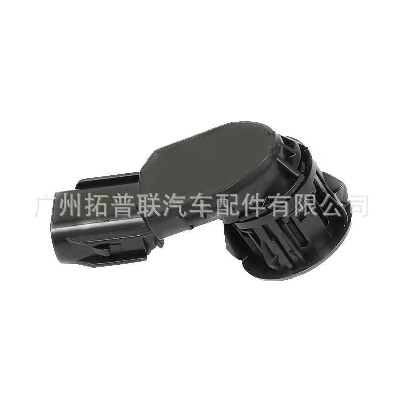 89341-42060 Is Suitable for Toyota Car Parts Reversing Radar Sensor Pdc Parking Sensor