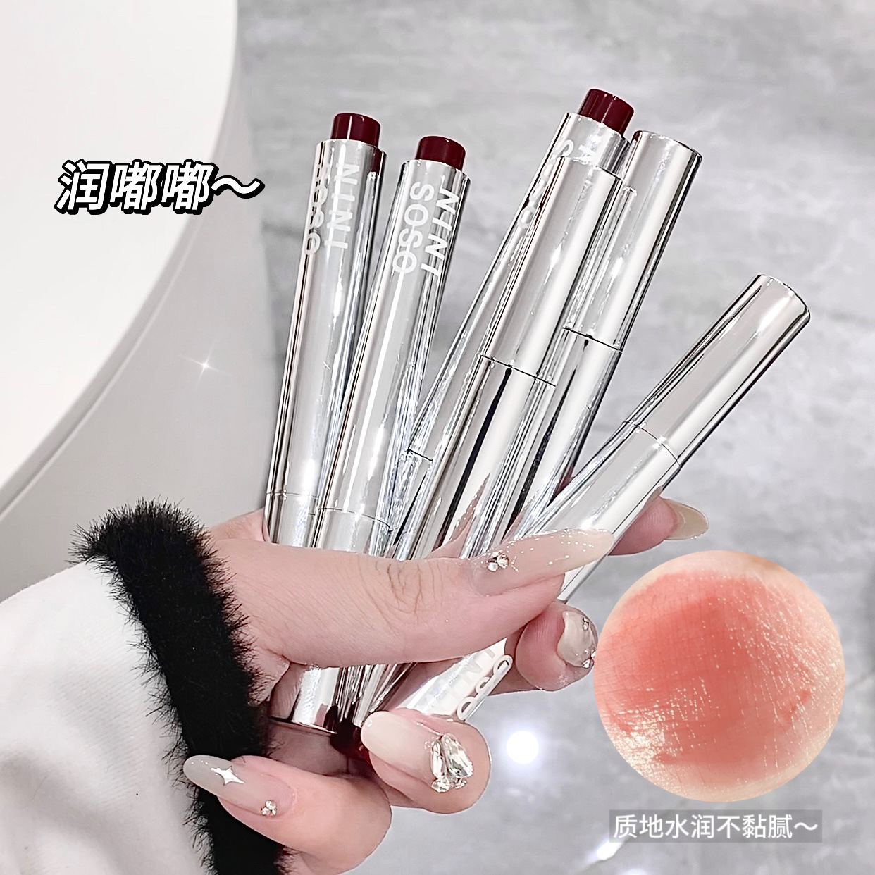 NINISOSO puro deseo de labios sólidos, miel transparente, espejo transparente, labios tuck, estudiantes baratos, lápiz labial al por mayor.