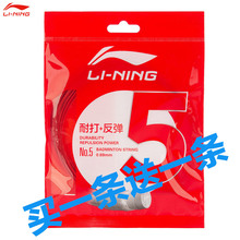 �Iһ�l��һ�l ٝ������꠸ߏ����ʹ���ȫ�ܷ���ë��