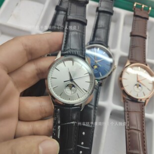 �e�����ϵ��ȫ�ԄәCе�б�Ƥ���̄Օr�����ҹ���ˮ��ʿ�ֱ�