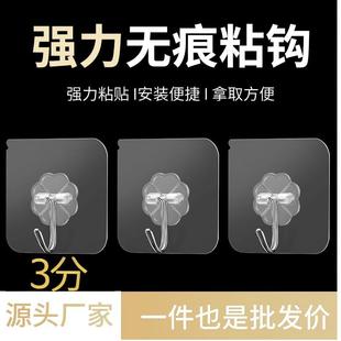 ͸�����h ����ճ�h�ؔ����l�����o�ے��h ���τ���ԡ�ҏN�����h