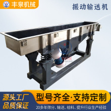 ���ݔ�͙C�V��ι�ϙC�����B�m�o�ϙC�O��ݔ�͙C�๦�܏��ƽo�ϙC