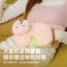 �¿��Ȍ�ů�ִ����ܐa���k����ů��ů�Ǒ����y�W������Ů���YƷ