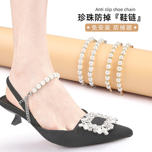 ����朗l��Ь���ⰲ�bЬ�󲻸��_Ь��������·�������˶���