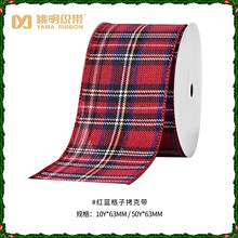 63mm�t�{���ӿ��ˎ� N53250Ҧ���tɫ��߅����]���ӿ��ˎ� �}�Q��