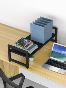 Desktop Computer Elevating Rack Office Desktop Storage Rack Monitor Base Elevating Pad Elevated Keyboard Storage Bracket