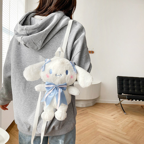 Japanese Cute Rabbit Bag  New Personalized Cute Backpack Cartoon Girl Heart Doll Plush Bag