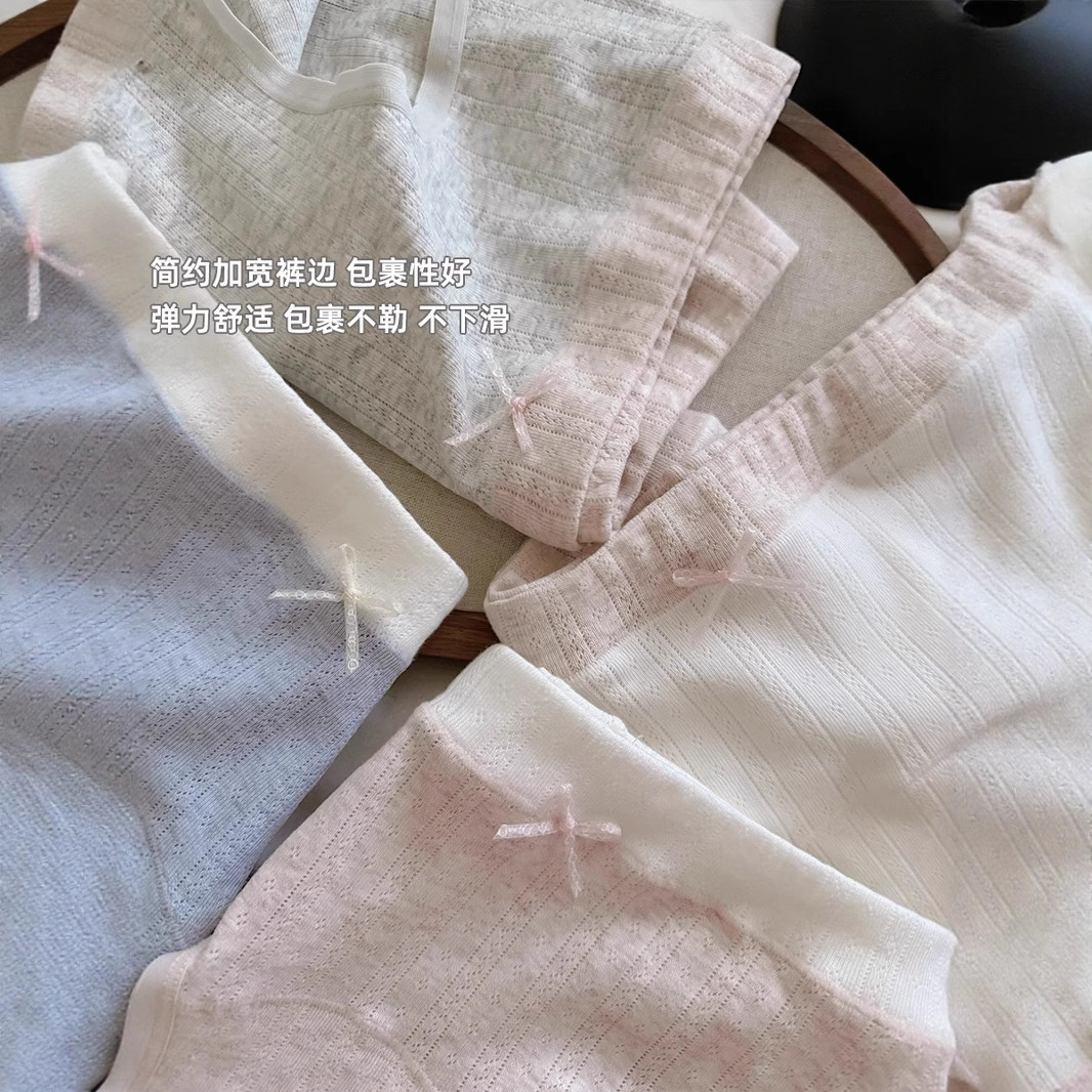 10A Antibacterial Women's Underwear Girls' Pure Cotton Briefs 2025 New Type a Baby Cotton Summer Thin Shorts