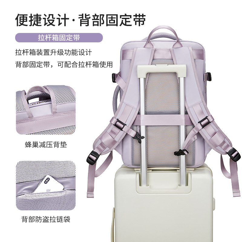 Mochila transfronteriza para mujer de negocios escalable bolsa de viaje de gran capacidad bolsa de viaje multifuncional de corta distancia bolsa de computadora casual