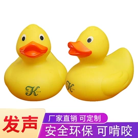 戏水玩具;狗狗玩具;搪胶公仔