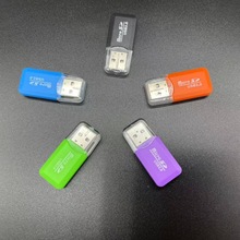 冰爽读卡器 TF内存卡相机读卡器 USB2.0高速电脑读卡器