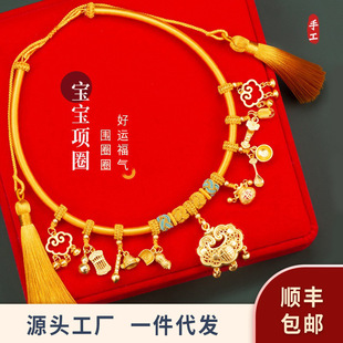 ԭ�������Ȧ���K�L���iɳ����Pƽ���i������ͯ�M���ܚq�����Ȧ