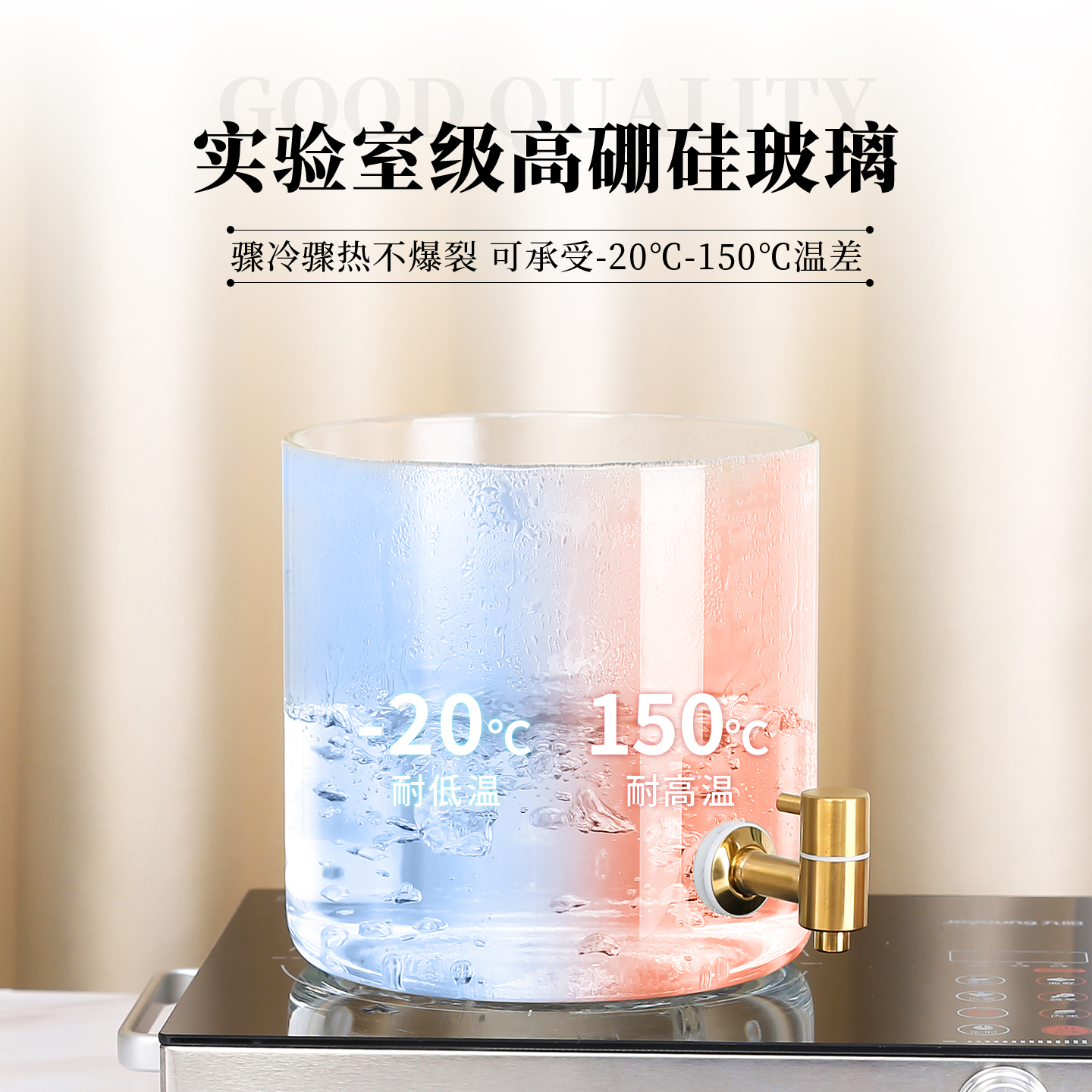 Диспенсер Shangfei Youpin для напитков 1.5л