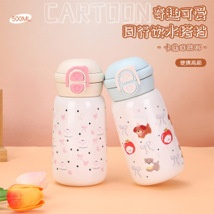 �¿�Ů�����ֵ���ϱ���ͨ��ͯ�W�����ܱ������y�S��ˮ�����l