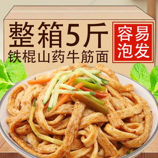 �����F��ɽșţ�����؛����������ʳ��Ƥ���l���ü�ͥ���͸��ŵ�