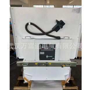 Hvx36-25-16K300 H400 36Kv Vacuum Circuit Breaker Specific Price Negotiation