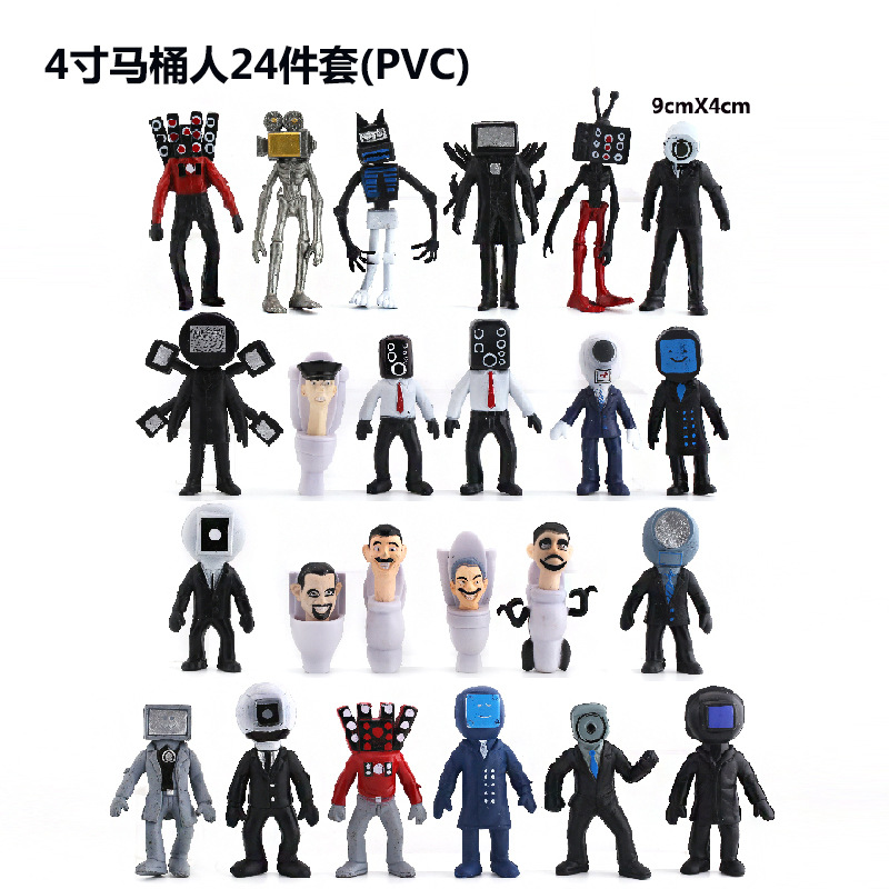 Toilet Man TV Monitor hombre muñeca Titan Monitor hombre y toilet hombre de juguete hecho a mano modelo de hombre de audio