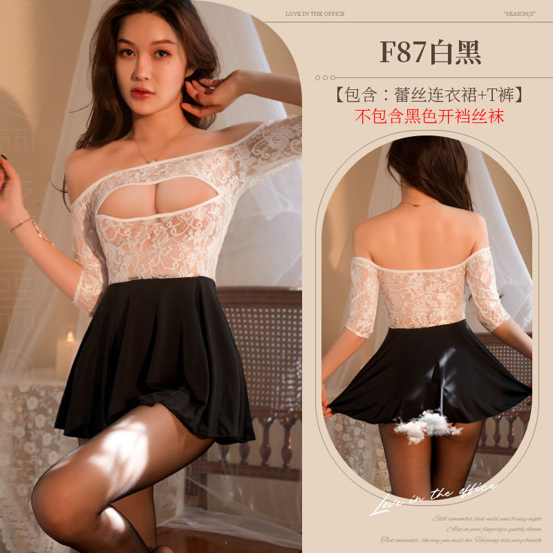 흰색과 검정색 레이스 드레스 + T 바지