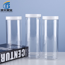 600ml���Ϲ�͸��PET�޼����װ����ʳ�����ܷ����900���������