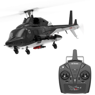 ����F02�w�����ܷ����b��ֱ���C�w�CYUXIANG Airwolf