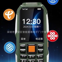 W2022�̓r�p�����ܙC ����ֱ�������֙C �Ƅ�늰Գ��L���C���˙C