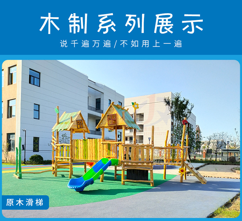 图片_5