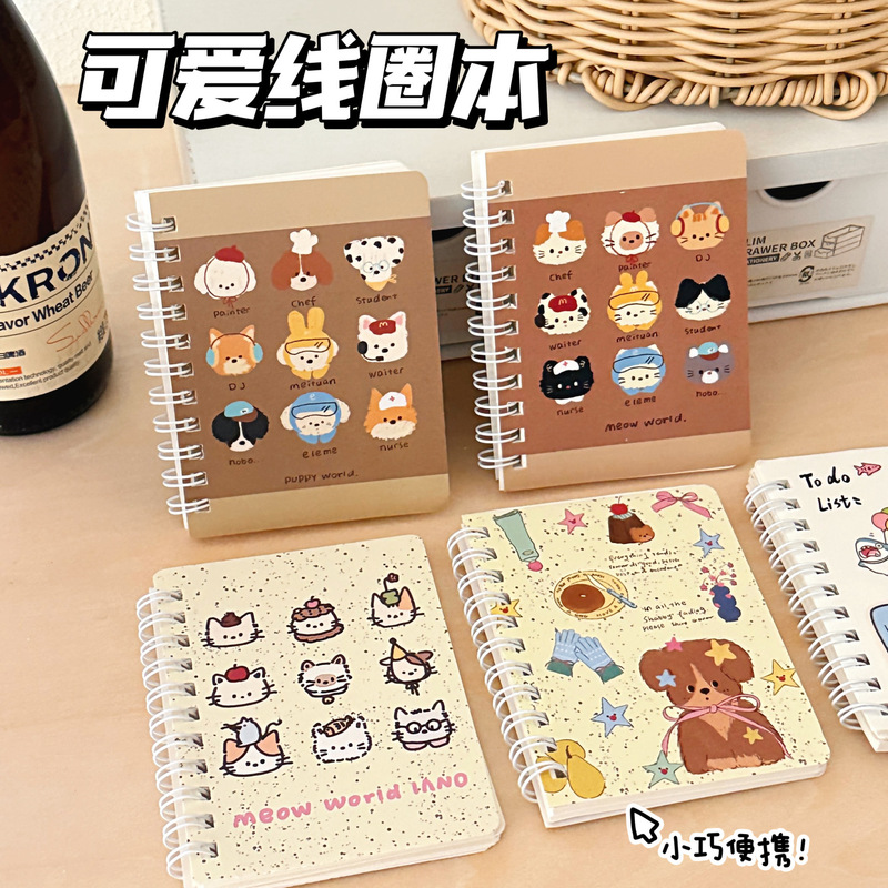Cute Cartoon Pet Coil Notebook, High-Looking Portable Flap Pocket Pants Notebook A7 Small Notebook Student Creative Message Notepad