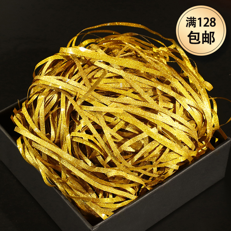 Glitter colorido papel desmenuzado DE LA AFIA seda caja de regalo accesorios caja de regalo decoración relleno grande al por mayor