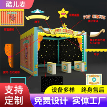 AR互动投影仪投影墙面亲子儿童乐园马戏团射箭AR游戏机