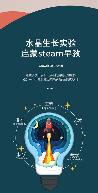 https://www.toonies.cn生長水晶詳情頁_03.jpg_800x800.jpg