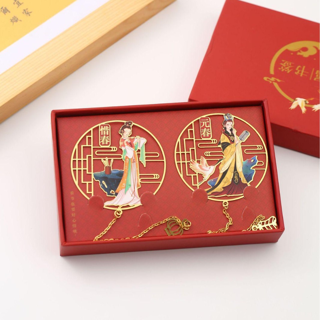 선물 상자 2개 세트