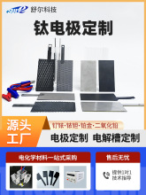 BDD늘O�������늘O�a�R�K��⁾W�������U⁾W���늘OIr/Ru