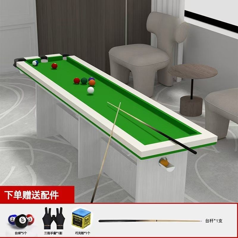 五分点台球训练准度台球桌中八斯诺克基本功练习家用神器练习神器|undefined