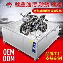 �羳������ϴ�O��S�����l�l�әC���P���͆β۳�����ϴ�C���I