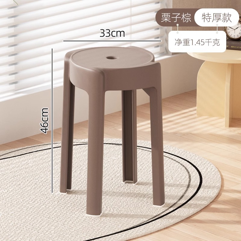 브라운 [순중량 1.45kg, 스툴면 33cm]