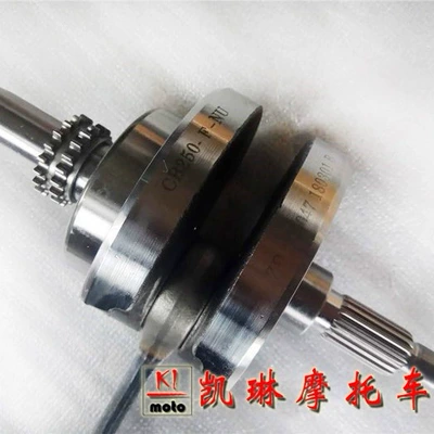 Huayang T4 Zongshen CB250-F – Zongshen Crankshaft, camshaft