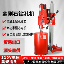 ����荿יC䓽���������̨ʽ��������ˮ��_�יC��110Vˮ荙C