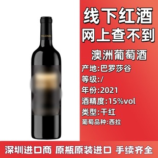 ԭƿԭ�b�M�� ���¿�t�����l �Ĵ������ɼt���Ѿ�15������3֧/��