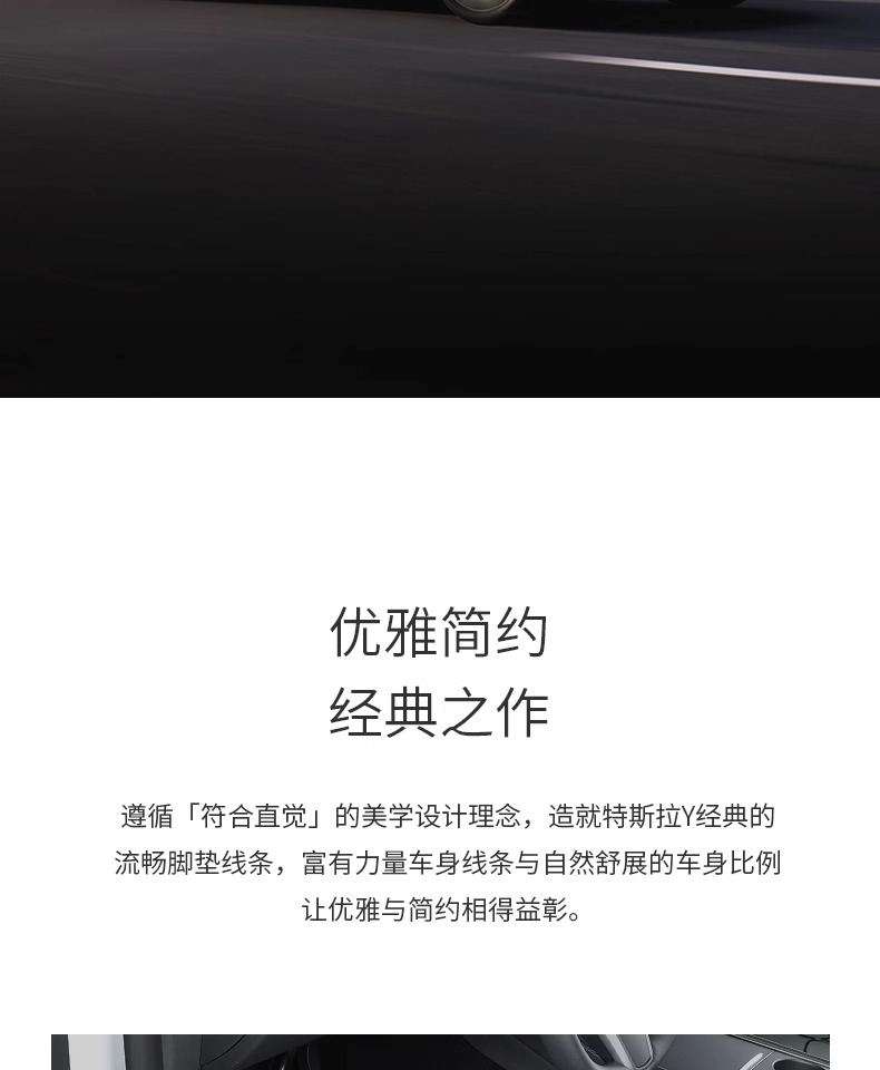 Suitable for Tesla's New Model Yl/Y/3 Floor Mats, Maternity-Grade Tpe Car Full-Cover Floor Mats, Car Interior