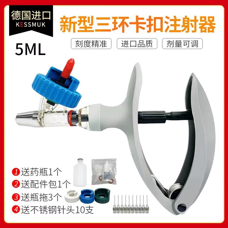 Importado Snap-on jeringa de 5ml