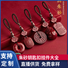 ԭ�V��ɰ耳׿۴�ȫ�ߺ����Ͻ�ɰ�����������������Y���Ʒ���l