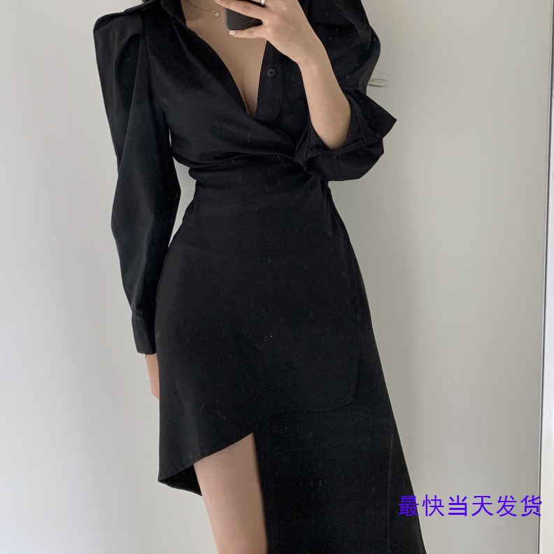 Size Updated: French-Style Elegant Irregular Waist-Cinching Long-Sleeve Dress for Women Size Updated: French-Style Elegant Irregular Waist-Cinching Long-Sleeve Dress for Women