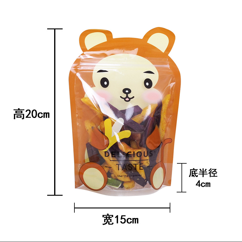 Linda forma de dibujos animados bolsa de embalaje galleta caramelo auto-permanente ziplock bolsa de cremallera sellada alimentos bolsa de embalaje de plástico