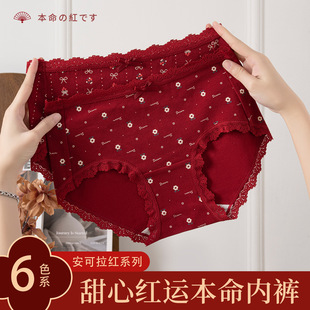 �����갲�����tŮʿ���ރ�ѝȫ�޼��L���d��޼tɫ��Ů��������ѝ