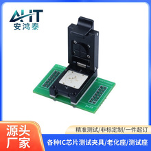 老化夹具烧录座合金探针顶针测试座夹具电源芯片测试夹具品质保障